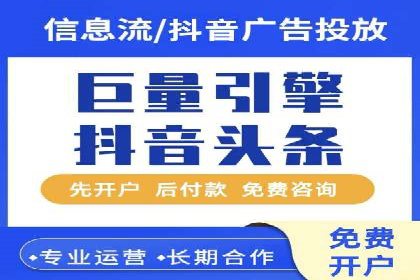 百度SEO推广公司案例剖析：助力企业提升排名